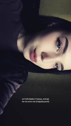 𝘢𝘭𝘴𝘢 (@alsaa.13)’s videos with diamonds by chris travis - music 🔛🔝