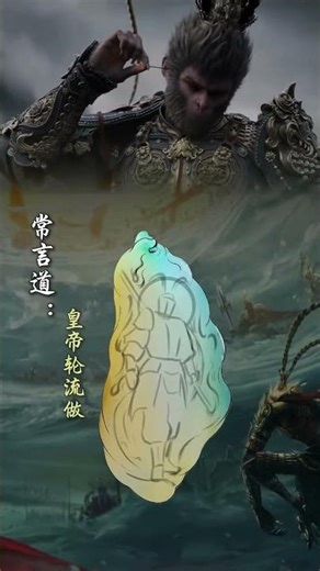 2026.3.30翡翠苏苏,翡翠 直播 2026,jewellery jadiete,珠寶 翡翠,翡翠 A货,玉石,YouTube 直播#翡翠 #彩色宝石#翡翠苏苏。