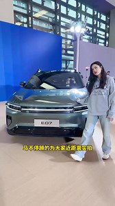 能变形的汽车 长安CD701
