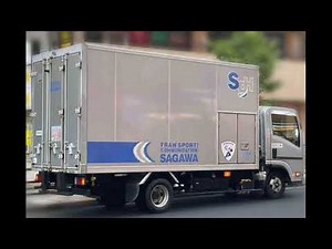 Sagawa Express controversy over delivery driver's elevator "occupation"; headquarters apologizes ...