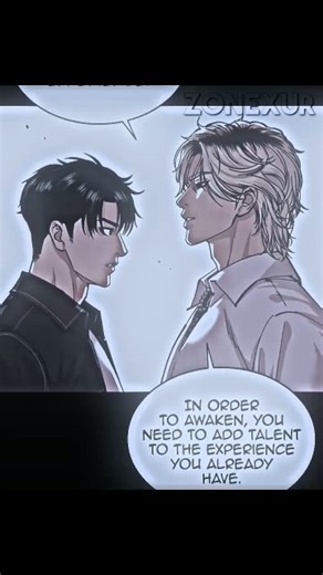 what is second body unique path & Awakening? #edit #lookism