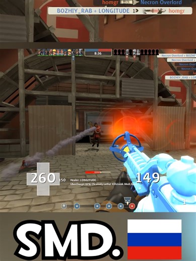 TF2 Pyro Play #teamfortress2 #tf2easy #tf2 #gaming #tf2edit #tf2gameplay #tf2pyro