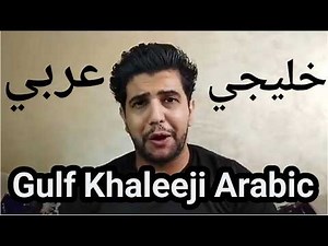 Arabic Drama With English Subtitles | #learnarabic | 197