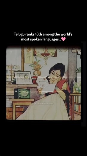 Random Bharatian 🇮🇳 on Instagram: "Telugu supremacy...🙌🤞❤️ but still we respect other people and other languages too...but we are fighting ourselves bcoz of shittt politics, 🙇 Telangana vs Andhra...🤧👾 #telugu #meme #bjp #india #world #bharat #love #telugulove #telugulife #lovelife #girl #lovestory"