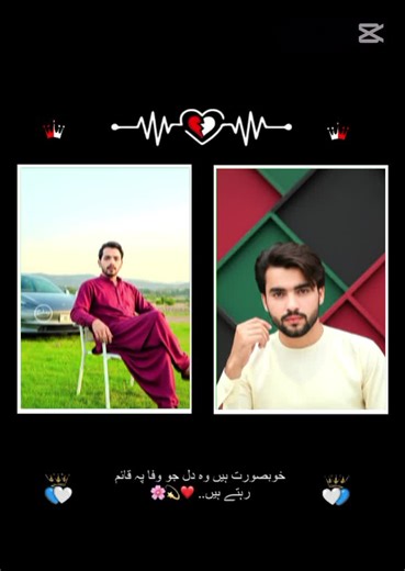 Faheem Ali (@faheem.ali786700)’s videos with original sound - Faheem Ali