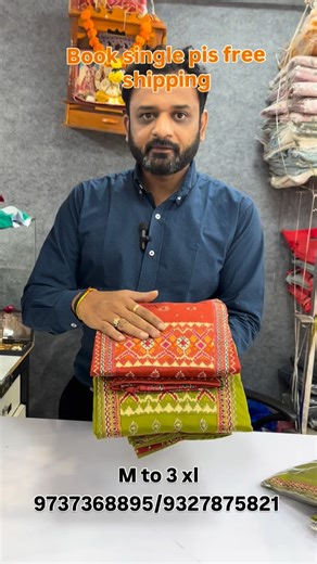 EKTA FASHION, SURAT - GUJARAT on Instagram: "✨ Elegance Redefined with Every Stitch ✨ Step into style with our latest kurti collection! Perfect for every occasion. 📍 Available now! Video call. avilable है Wts up on⬇️ ➡️https://wa.me/9638189738 ➡️https://wa.me/9737268895 Follow us for more collections. Send screen shot for price, inquiry Contact us @ 📞 9638189738 📞9737368895 Video call facility available🍁🍁🍁🍁🌿🌿🌿🌿🌿🥻🥻🥻🥻 SHOP ADDRESS:: 3/50 Gujarat housing board ,nr old Bombay market,