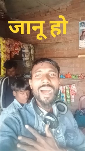 #video साल ओड़ के मिले आब #new #video #newमारवाड़ीcomedy #comedyfilms #funny