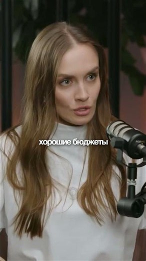 👀 Смотрите полный выпуск на канале ​⁠ ‪@bugai.pro.i‬