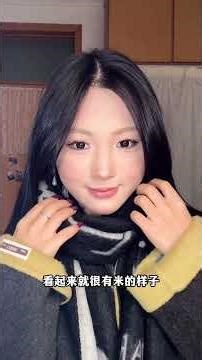 Uncle Fei [Bag] scarf sharing for doing big things with little money #Popular on #Scarf