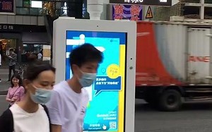 55寸双面旋转LED导向指示牌智慧路牌、智能指路牌、导航立柱、多功能指示牌、多功能路标、指路机器人、