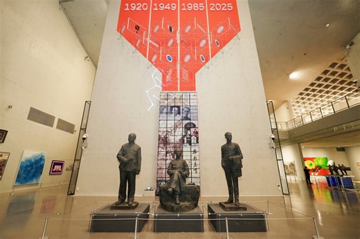 致美前行——湖北美术学院办学105周年美术作品展开展