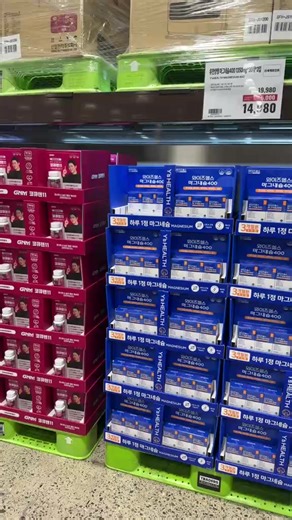 EMART TRADERS ✨BATCH 123✨ ETA FEBRUARY ‼️NO DP NO MINE‼️ TYPE DP MINE CODE COUNTRY (if living outside Philippines) ‼️DISCLAIMER: I hereby declare that I do not own the rights to this music/song. All rights belong to the owner. No Copyright Infringement Intented‼️ 🌸 Minimum downpayment to join the Pasabuy is 1,000 PHP 🌸 NO DP = NO MINE 🌸NO CANCELLATION 🌸 Failure to settle balance within the said deadline leads to cancellation of items and all down payments will be forfeited. 🌸 No rush orders