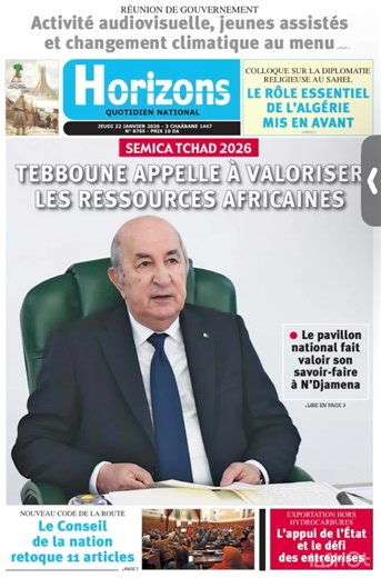 Les Unes des journaux francophones algériens. 24.01.2026#vive🇩🇿🇩🇿 #الجزائر🇩🇿