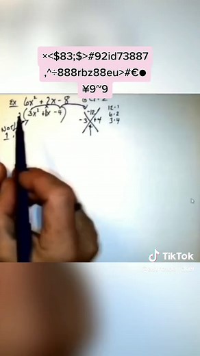 Alien Voice Changer for Zoom: Hilarious Zoom Class Prank