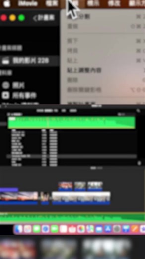 體驗科技生活-STUDIO A on TikTok