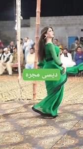 Follow me | Video clips