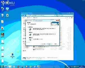安装Win7codecs让媒体播放器支持更多的视频格式