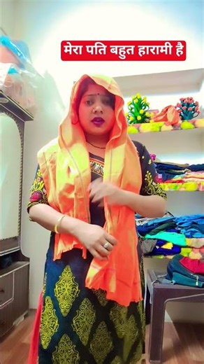 #funny #comedy #manimeralcomedy #newमारवाड़ीcomedy #funnymovie #cinemamanimeraj #funnyclip