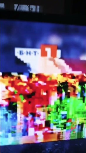 bnt 1 logo 02.02.3026