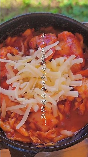 さくっとデイキャン😋 #キャンプ女子 #ソロキャンプ #キャンプ飯 #camplife#簡単キャンプ飯
