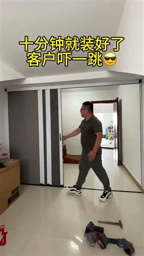 From now on, we install this partition door at home
