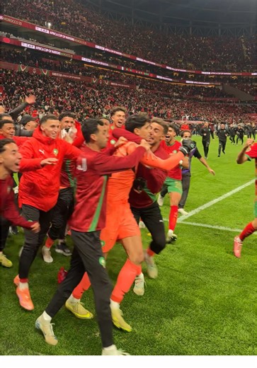 AFCON 2025 Final Highlights and Insights