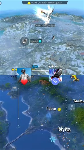 Free Fire: Tips and Tricks for Beginners