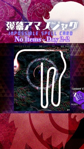Touhou Impossible Spell Card Day 2-2 No Items. #touhou #gameplay #touhouproject #bullethell #gaming