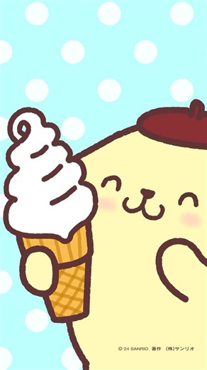 ソフトクリーム♡ #ポムプリアニメ #ポムポムプリン #POMPOMPURIN #sanrio #アイス #ラッキー