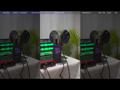 学生选耳机-500元主动降噪蓝牙耳机新横评（中） #华为耳机 #漫步者耳机 #fiil #送男友