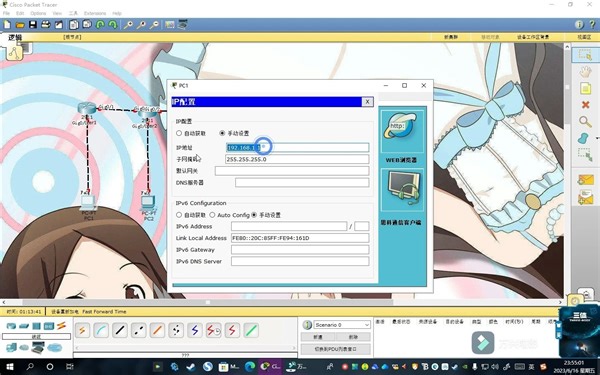 关于cisco的ospf动态路由配置，可以参考