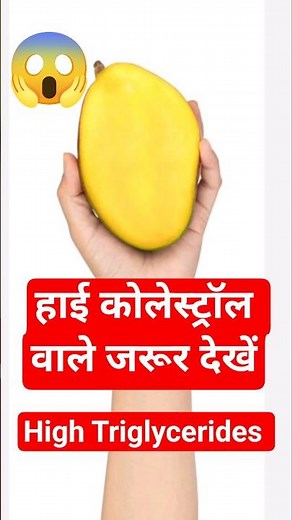 Cholesterol dropping trick that actually works #shorts #health