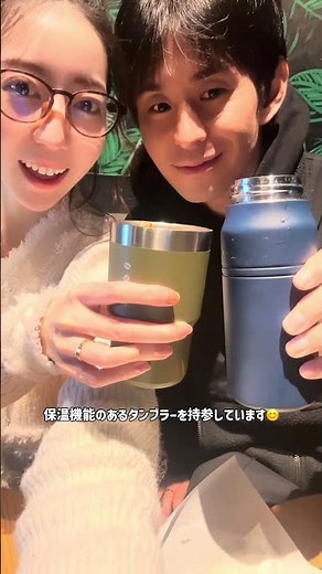 表参道朝活に居心地抜群！表参道在住夫婦のオススメカフェ☕️#表参道カフェ #原宿カフェ #朝活 #アラサー夫婦 #アラフォー夫婦 #30代夫婦