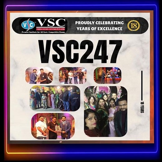 Subscribing to the VSC247 YouTube channel of VSC Vidya Study Centre I VSCIANS