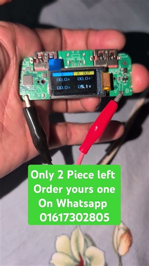 22.5W Fast Charging Module with TFT Display || #diy #fastchargingpowerbank #fastcharging