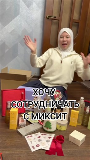 MIXIT Cosmetics Review and Gift Guide by Elena