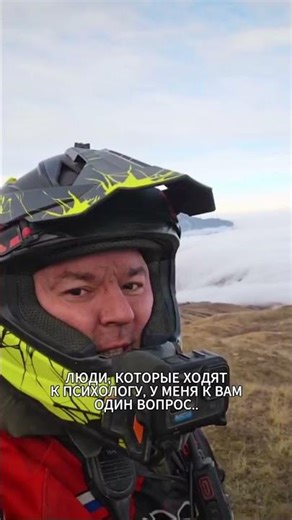 Есть два мудрейших и бесплатных психолога, чьи кабинеты всегда открыты - это природа и любимое дело.