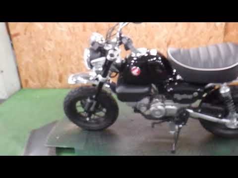 モンキー125 現行モデル 5速ミッション ABS標準装備 2024年 中古車 バイクショップ名:アウトレットバイク大阪