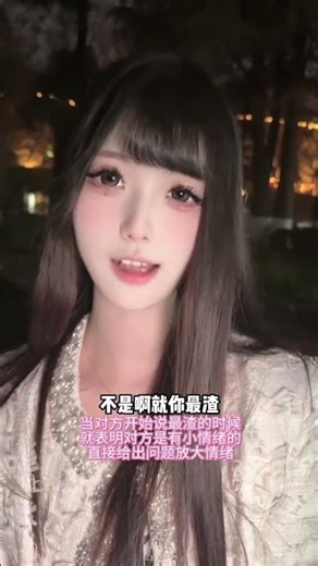 How to Confidently Answer 'How Many Dates Have You Had