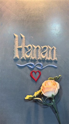 Hanan name request done ☑️ Satisfying sand calligraphy & relaxing ASMR #calligraphy #asmr #name #hanan