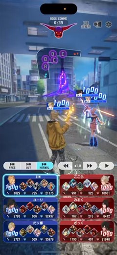 Another example of Ramza UR + Rikku enabling Boss Kills before the fight truly starts.#DISSIDIA #DDFF