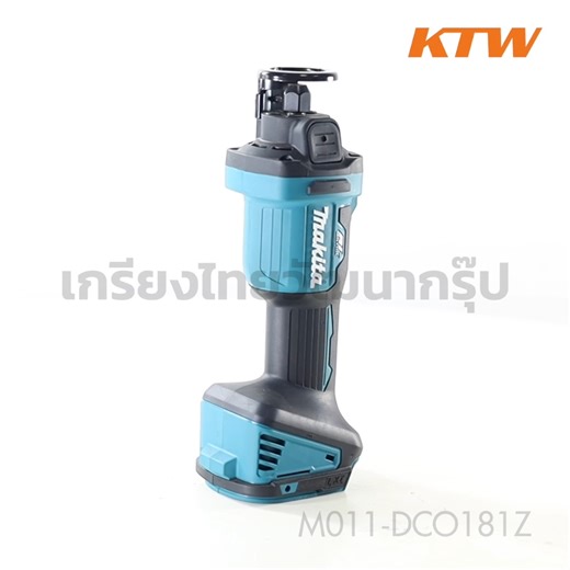 4.6K views · 38 reactions | MAKITA เครื่องคว้านรูฝ้าไร้สาย 18 โวลต์...