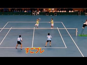 すごプレソフトテニス 全日本社会人学生対抗2012 男子 決勝戦 増田・柴田（同志社大学）ー篠原・小林（日体桜友会・ミズノ）