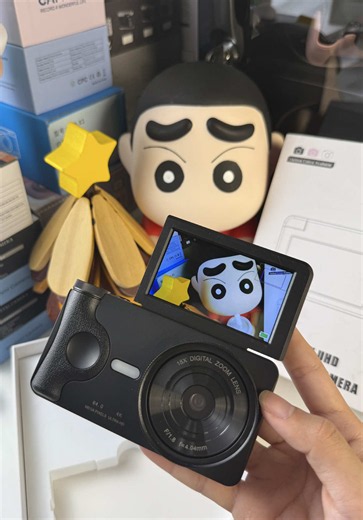 Unbox Digital Camera: Quick máy ảnh Overview