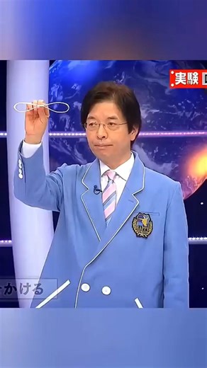 How to make Infinity Paper Spinner, FastestSpinner Ever #paper #shorts