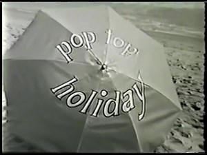 July 19, 1964 commercials