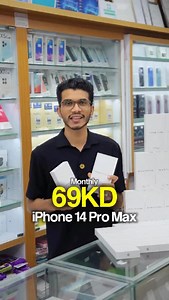 Apple Certified Refurbished iPhone 14 Pro Max Deema 4 Month Instalment Available at Web Store. #apple #iphone14promax #iphone14 #certified #refurbished #warranty #deema #tabby #instalment #emi #buynow #paylater #plan #webstore #kuwait | Web Store