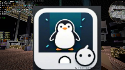 轻松理解操作系统 - Linux系统的inode是如何管理文件的