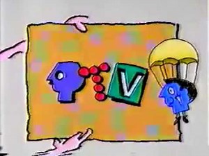 PTV Park Bumper: Holding Cardboard