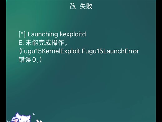 有没有大神能讲解一下？